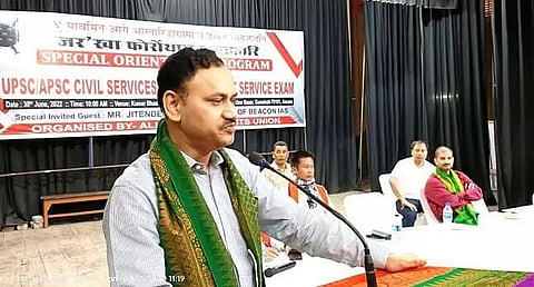 All Bodo Students' Union concludes orientation programme for civil service aspirants