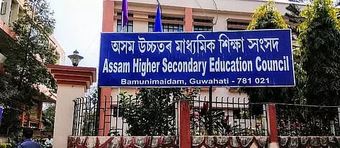 Assam: Higher Secondary passed students to get mark sheets from July 5