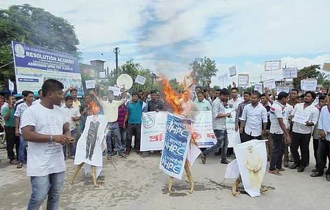 Asom Jatiyatabadi Yuba Chatra Parishad Stages Protest against Subansiri Project