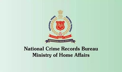 NCRB Recruitment 2022 - Deputy Director Vacancy, Job Openings