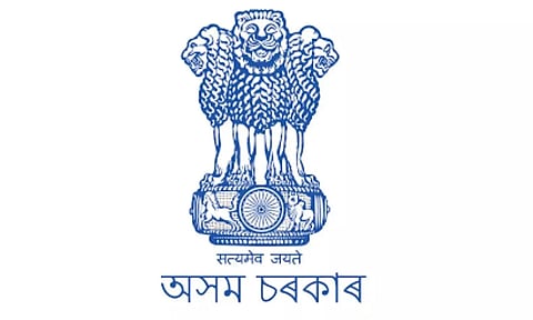 Assam Anganwadi Recruitment 2022 - Anganwadi Assistant Vacancy, Job Opening