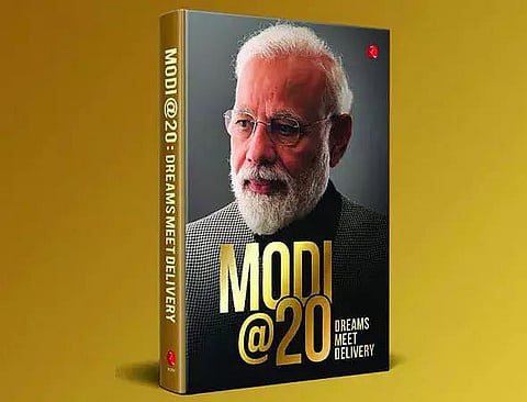 Modi @20 - Dreams Meet