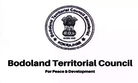 BTC Invites Tender For The Improvement of Road - 2022_BoTC_26211_1