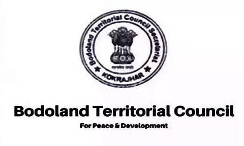 BTC Invites Tender for the Construction of 24 Nos Model Anganwadi Centre - 2022_BoTC_26232_1