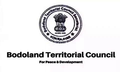 BTC Invites Tender for the Construction of 50 Nos New Girls Toilets - 2022_BoTC_26234_1