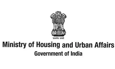 MoHUA Invites Tender for the Preservation and Development of Padum Pukhuri Adjacent to District Library - 2022_DHUA_26253_1