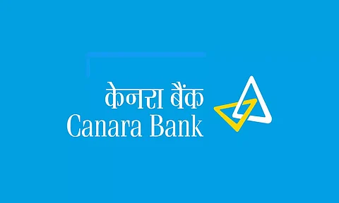 Canara Bank Recruitment 2022 - Managing Trustee Vacancy, Job Opening