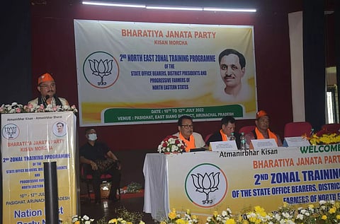 Dilip Saikia attends Northeast Zonal meet of BJP in Pasighat