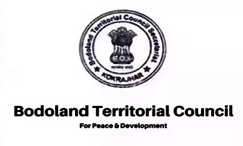 BTC Invites Tender for the Const of ICBP Road from RD Road to Balen Boros House - 2022_BoTC_26269_1
