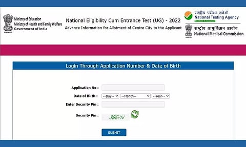 NEET Admit Card 2022 Likely Today On neet.nta.nic.in
