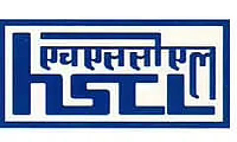HSCL Invites Tender for the Construction of Boundary Wall of Shillong International Centre for Performing Arts and Culture - 2022-182