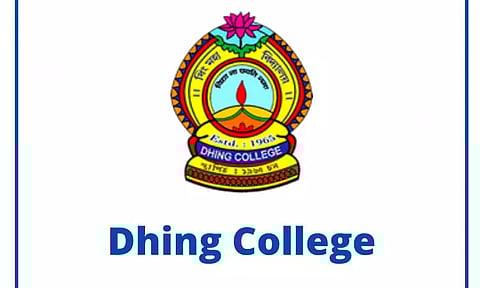 Dhing College Recruitment 2022 - Assistant Professor Vacancy, Job Opening