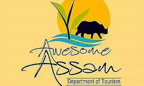 ATDCL Invites tender for the Tourist Complex at Jonai Construction of Boundary Wall