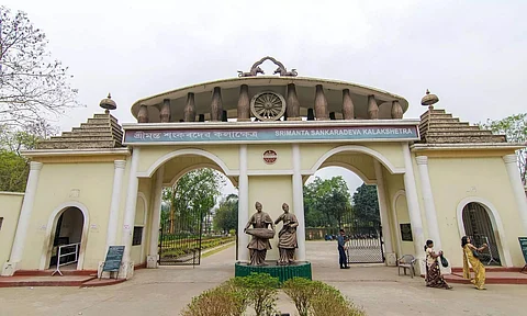 Guwahati: Cultural programme held at Srimanta Sankardev Kalakshetra