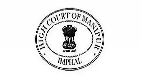 High Court of Manipur Recruitment 2022 - E-Sewa Kendra Office Assistant Vacancy, Job Opening