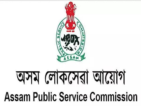 APSC scam case: Gauhati High Court upholds denial of approver status to accused