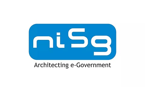 NISG Recruitment 2022 - Application Developer Vacancy, Job Opening