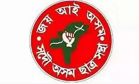 Reconsider decision on venture schools: All Assam Students Union