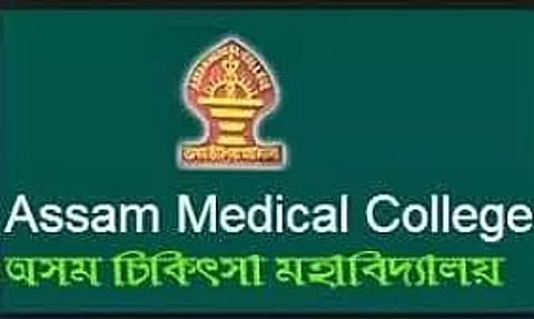 Assam Medical College Recruitment 2022 - Scientist B (Medical) Vacancy, Job Opening