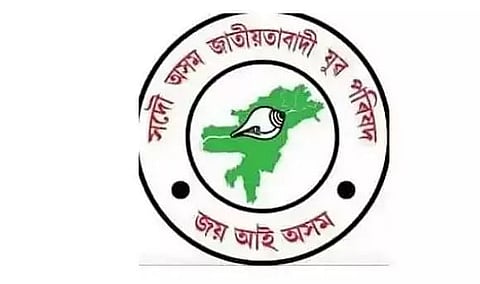 AJYP demands setting up of new tea auction centre in Assam