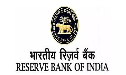 Reserve Bank of India Guwahati Recruitment 2022 - Bank's Medical Consultant (BMC) Vacancy, Job Opening