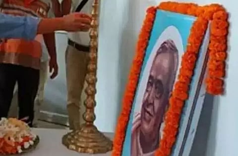 Assam: Sonitpur district observes Deshbhakti Divas