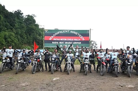 Anti-drugs bike rally organized by the Assam Rifles ends