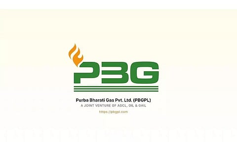 Purba Bharati Gas Private Limited Recruitment 2022 - Company Secretary Vacancy, Job Opening
