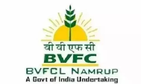 BVFCL Assam Recruitment 2022 - Officer Vacancy, Latest Jobs