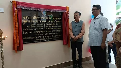 Cotton University Vice Chancellor inaugurates reconstructed SRB Boys' Hostel