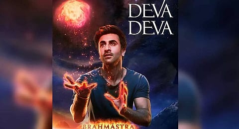 'Deva Deva' from 'Brahmastra' makes one feel spiritually powerful: Ranbir Kapoor