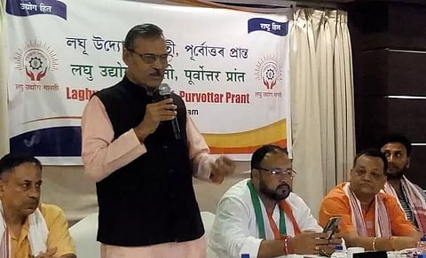 Dibrugarh branch of Laghu Udyog Bharati inaugurated