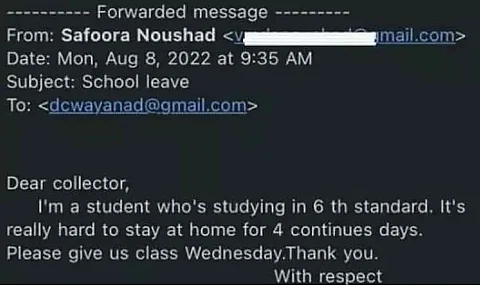No More Holidays Please: Class 6 Student's Email To District Collector Goes Viral
