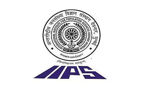 IIPS Recruitment 2022 - Data Entry Operator Gr-B Vacancy, Job Opening