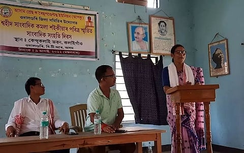 Contributions of Swahid Kamala Saikia recalled in Udalguri district