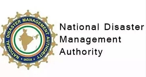 NDMA Recruitment 2022 - 04 Senior Research Officer Vacancy, Latest Jobs