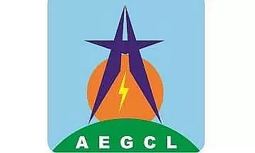AEGCL Invites Tender For Turnkey Construction -  2022_AEGCL_26572_1