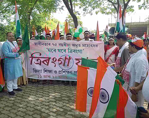 District Institute of Education and Training (DIET) takes out Pada Yatra with tricolour at Darrang