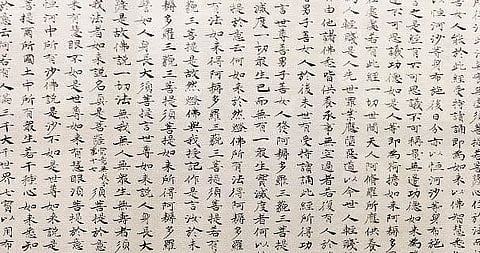 How China preserved India's cultural brilliance in Far East history