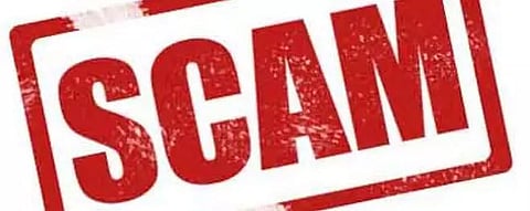 Youth body alleges scam in supply of subsidized urea in Lakhimpur district