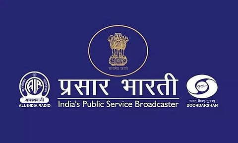 Prasar Bharati Recruitment 2022 - Casual News Reader Cum Translator Vacancy, Job Opening