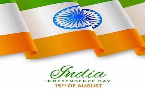 76th Independence Day: Vibhajan Vibhishika Smriti Divas observed in Dima Hasao