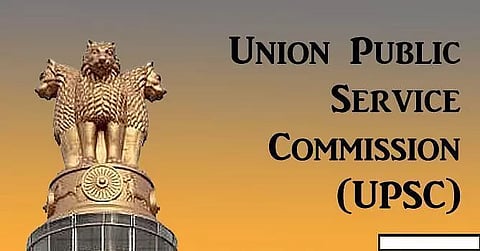 Union Public Service Commission (UPSC) Recruitment 2022 - Assistant Director, Senior Grade Vacancy, Job Openings