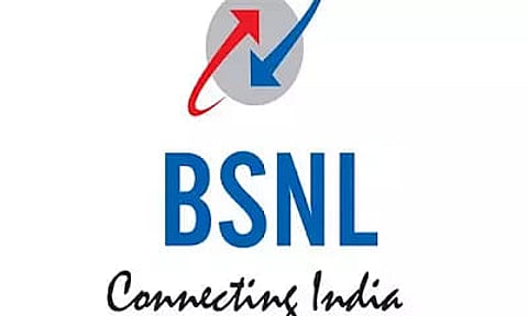 BSNL Invites Tender for Work of Restoration of Broken Compound Wall- 11/2022-23/BSNL/CD/AZL