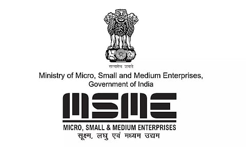 MSME Recruitment 2022 – Deputy General Manager, Job Opening