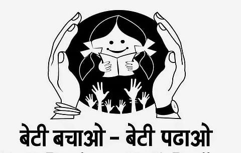 Saving and educating the girl child
