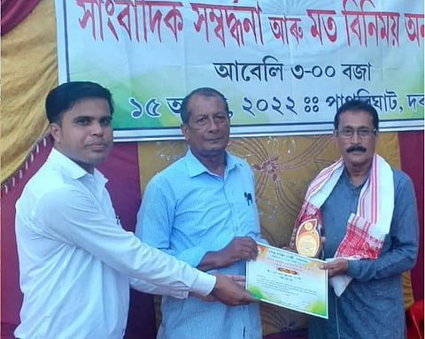 Azadi Ka Amrit Mahotsav: Journalists felicitated in Darrang district