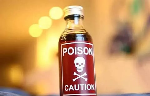 Assam: Man Poisons His Two Kids Before Killing Himself