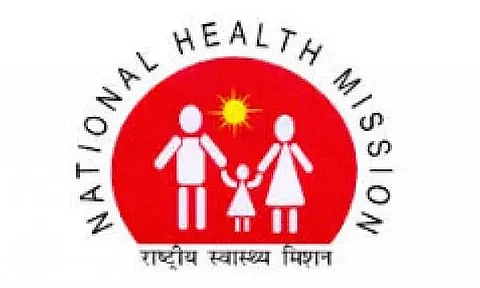 NHM Invites Tender for Construction of BPHU - 2022_NHM_26630_22