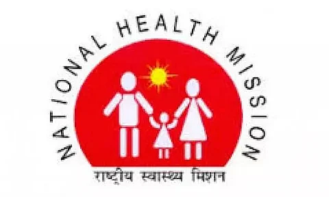 NHM Invites Tender for Construction of BPHU - 2022_NHM_26630_14